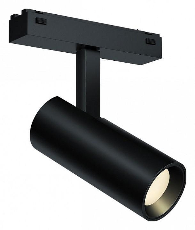 Светильник на штанге iLedex Technical VISION48/25 4825-042-D55-18W-38DG-3000K-BK 