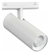 Светильник на штанге iLedex Technical VISION48/25 4825-042-D55-18W-38DG-3000K-WH цвет плафона/подвески Белый, цвет арматуры Белый