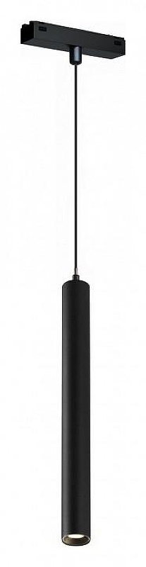 Подвесной светильник iLedex Technical VISION48/25 4825-043-H300-10W-24DG-4000K-BK 