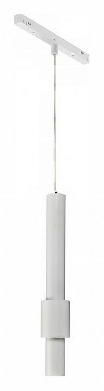 Подвесной светильник iLedex Technical VISION48/25 4825-045-D60-12W-38DG-4000K-WH 