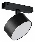 Светильник на штанге iLedex Technical VISION48/25 4825-047-D120-15W-110DG-3000K-BK цвет плафона/подвески Черный, цвет арматуры Черный