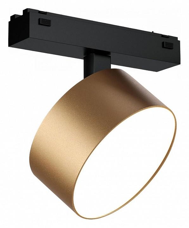 Светильник на штанге iLedex Technical VISION48/25 4825-047-D120-15W-110DG-4000K-SGD 