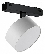 Светильник на штанге iLedex Technical VISION48/25 4825-047-D120-15W-110DG-4000K-WH цвет плафона/подвески Белый, цвет арматуры Черный-1