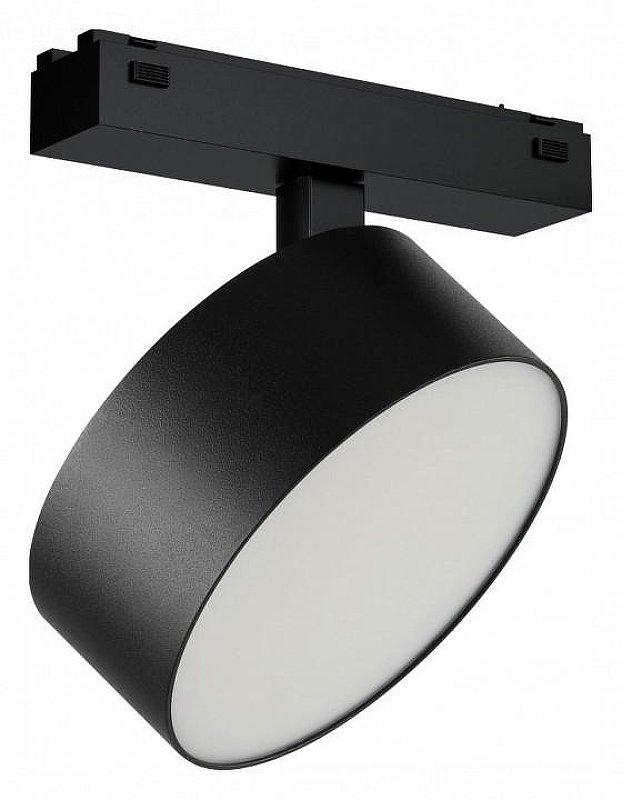 Светильник на штанге iLedex Technical VISION48/25 4825-047-D140-20W-110DG-3000K-BK 