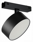 Светильник на штанге iLedex Technical VISION48/25 4825-047-D140-20W-110DG-4000K-BK цвет плафона/подвески Черный, цвет арматуры Черный