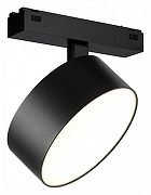 Светильник на штанге iLedex Technical VISION48/25 4825-047-D140-20W-110DG-4000K-BK цвет плафона/подвески Черный, цвет арматуры Черный-1