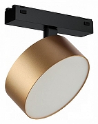 Светильник на штанге iLedex Technical VISION48/25 4825-047-D140-20W-110DG-4000K-SGD цвет плафона/подвески Золото, цвет арматуры Черный-1