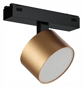 Светильник на штанге iLedex Technical VISION48/25 4825-047-D90-10W-110DG-4000K-SGD цвет плафона/подвески Золото, цвет арматуры Черный