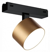 Светильник на штанге iLedex Technical VISION48/25 4825-047-D90-10W-110DG-4000K-SGD цвет плафона/подвески Золото, цвет арматуры Черный-1