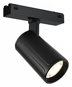 Светильник на штанге iLedex Technical VISION48/25 4825-048-D60-10W-36DG-3000K-BK цвет плафона/подвески Черный, цвет арматуры Черный-1