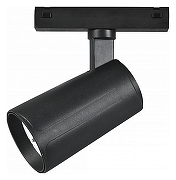 Светильник на штанге iLedex Technical VISION48/25 4825-048-D70-20W-36DG-4000K-BK цвет плафона/подвески Черный, цвет арматуры Черный-2