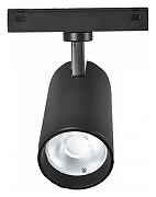 Светильник на штанге iLedex Technical VISION48/25 4825-048-D70-20W-36DG-4000K-BK цвет плафона/подвески Черный, цвет арматуры Черный-3