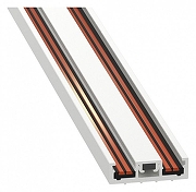 Трек накладной iLedex Technical VISION48/25 4825-25/7-3000-WH цвет арматуры Белый