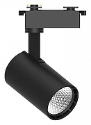 Светильник на штанге Feron AL141 48711 цвет плафона/подвески Черный, цвет арматуры Черный