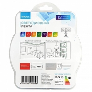 Светодиодная лента Apeyron Electrics Стандарт (в блистере) smd 5050 49BL IP 20-2