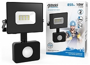 Светильник на штанге Gauss 6285113 628511310 цвет плафона/подвески Прозрачный, цвет арматуры Черный-1