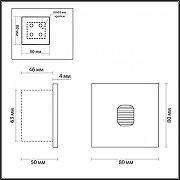 Встраиваемый светильник Odeon Light V1tty 6650/1WL цвет арматуры Черный-4