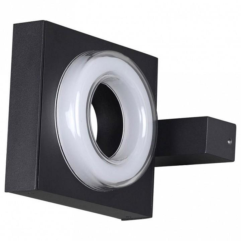 Светильник на штанге Odeon Light Vart 6654/5WL 