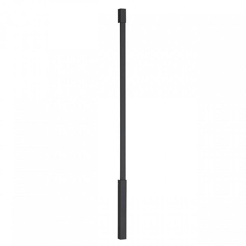 Модульный светильник Odeon Light Fino 7006/100 