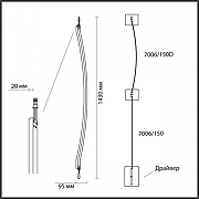 Модульный светильник Odeon Light Fino 7006/150D цвет плафона/подвески Черный, цвет арматуры Черный-5