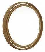 Накладной светильник Sonex Rux Wood 7640/DL цвет плафона/подвески Белый, цвет арматуры Коричневый-2