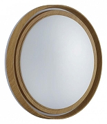 Накладной светильник Sonex Rux Wood 7640/EL цвет плафона/подвески Белый, цвет арматуры Коричневый