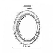 Накладной светильник Sonex Suzy S1lver 7642/EL цвет плафона/подвески Белый, цвет арматуры Серебро-6