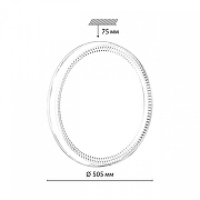 Накладной светильник Sonex Depax 7643/EL цвет плафона/подвески Белый, цвет арматуры Белый-6