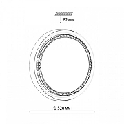 Накладной светильник Sonex Rah1g 7644/EL цвет плафона/подвески Белый, цвет арматуры Белый, Серый-5