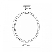 Накладной светильник Sonex Atab1 Black 7649/CL цвет плафона/подвески Белый, цвет арматуры Черный-4
