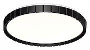 Накладной светильник Sonex Atabi Black 7649/DL цвет плафона/подвески Белый, цвет арматуры Черный-3
