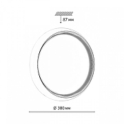 Накладной светильник Sonex Tof1q Black 7651/DL цвет плафона/подвески Белый, цвет арматуры Золото, Черный-4