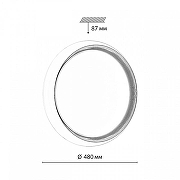Накладной светильник Sonex Tof1q Black 7651/EL цвет плафона/подвески Белый, цвет арматуры Золото, Черный-5