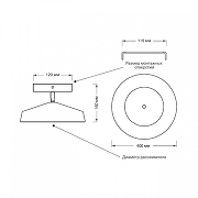 Светильник на штанге Sonex M1ra Wh1te 7655/48L цвет плафона/подвески Белый, цвет арматуры Белый-3