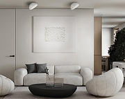 Накладной светильник Sonex Pluto Wh1te 7657/11L цвет плафона/подвески Белый, цвет арматуры Белый-3