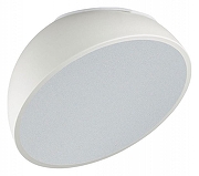 Накладной светильник Sonex Pluto Wh1te 7657/35L цвет плафона/подвески Белый, цвет арматуры Белый