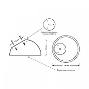Накладной светильник Sonex Pluto Black 7658/11L цвет плафона/подвески Белый, Черный, цвет арматуры Черный-3