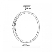 Накладной светильник Sonex Favemo Black 7667/EL цвет плафона/подвески Белый, цвет арматуры Золото, Черный-8