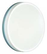 Накладной светильник Sonex Nohava Blue 7669/DL цвет плафона/подвески Белый, цвет арматуры Голубой-2