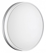 Накладной светильник Sonex Nohava Grey 7670/DL цвет плафона/подвески Белый, цвет арматуры Серый