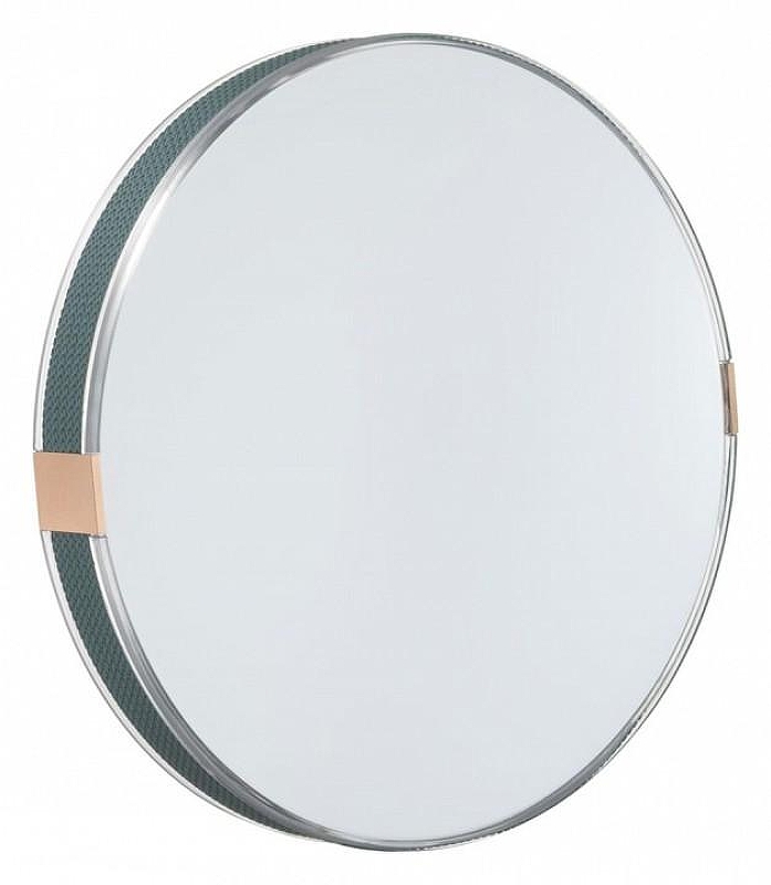 Накладной светильник Sonex Ot1ga Blue 7677/EL 