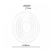 Накладной светильник Sonex Fass 7679/DL цвет плафона/подвески Белый, цвет арматуры Белый-6