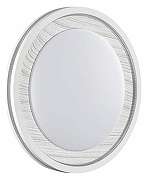 Накладной светильник Sonex Mavi Wood 7681/EL цвет плафона/подвески Белый, цвет арматуры Серый