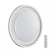 Накладной светильник Sonex Mavi Wood 7681/EL цвет плафона/подвески Белый, цвет арматуры Серый-2