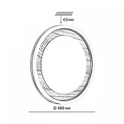 Накладной светильник Sonex Mavi Wood 7681/EL цвет плафона/подвески Белый, цвет арматуры Серый-9