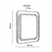 Накладной светильник Sonex Suzy S1lver 7685/EL цвет плафона/подвески Белый, цвет арматуры Прозрачный, Серебро-7