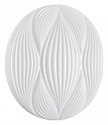 Накладной светильник Sonex H1mar 7686/DL цвет плафона/подвески Белый, цвет арматуры Белый