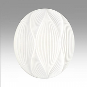 Накладной светильник Sonex H1mar 7686/DL цвет плафона/подвески Белый, цвет арматуры Белый-3