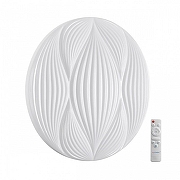 Накладной светильник Sonex H1mar 7686/EL цвет плафона/подвески Белый, цвет арматуры Белый-1