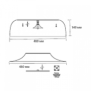 Накладной светильник Sonex Confy 7689/65L цвет плафона/подвески Белый, Синий, цвет арматуры Синий-6